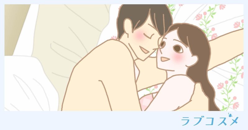 コンドームの正しい付け方 裏表の向きやタイミング 安全な外し方 ラブコスメ セクシャルヘルスケアnote Note コンドームの正しい付け方 裏表の向きやタイミング 安全な外し方 ラブコスメ セクシャルヘルスケアnote Note
