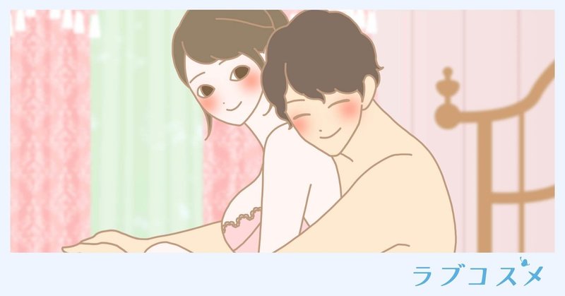 コンドームの正しい付け方 裏表の向きやタイミング 安全な外し方 ラブコスメ セクシャルヘルスケアnote Note コンドームの正しい付け方 裏表の向きやタイミング 安全な外し方 ラブコスメ セクシャルヘルスケアnote Note