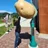 あまたん