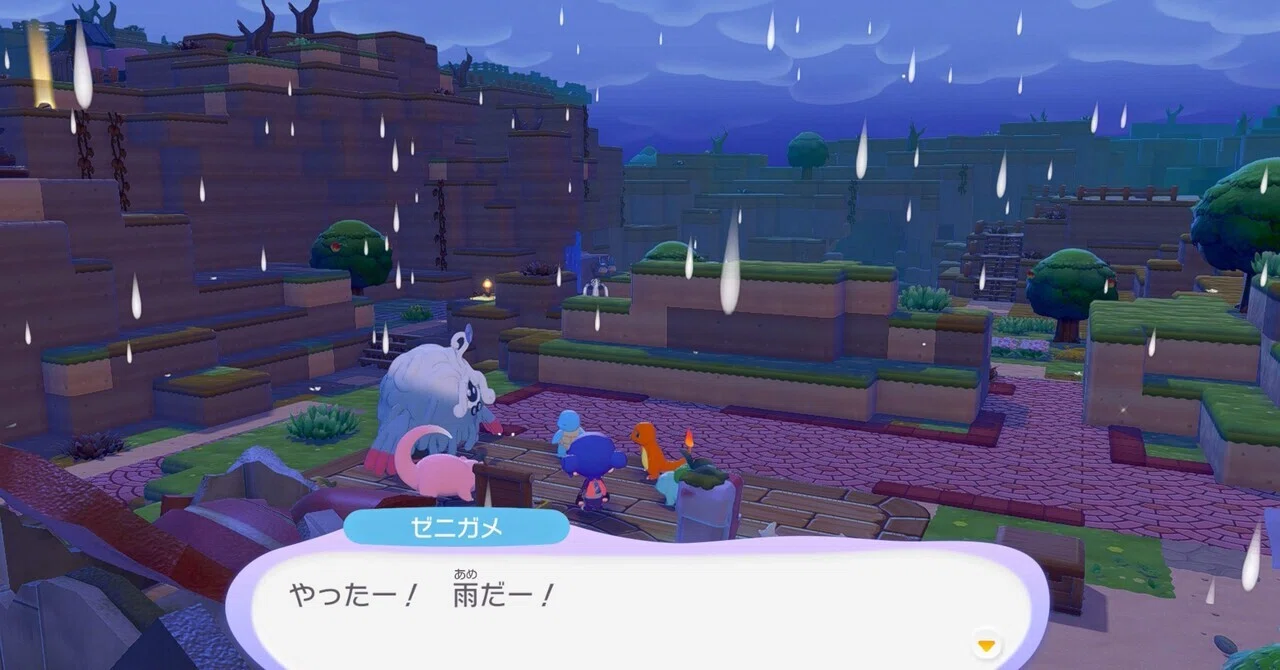 ヤドンのあくびで雨を降らせよう！♯3ぽこあポケモン｜ゆー