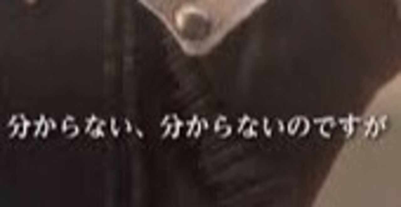 Bloodborne考察 の新着タグ記事一覧 Note つくる つながる とどける