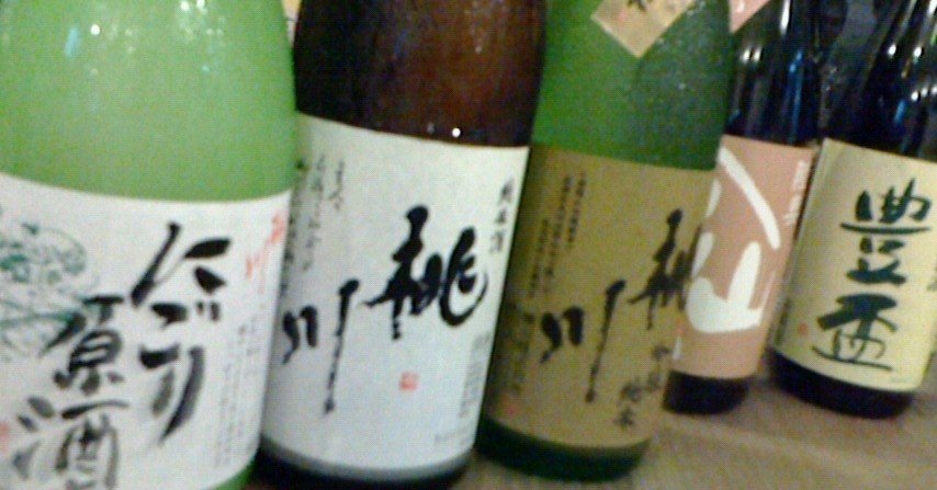 飲み会 こちらから誘うのを やめた理由 Takuyama Note