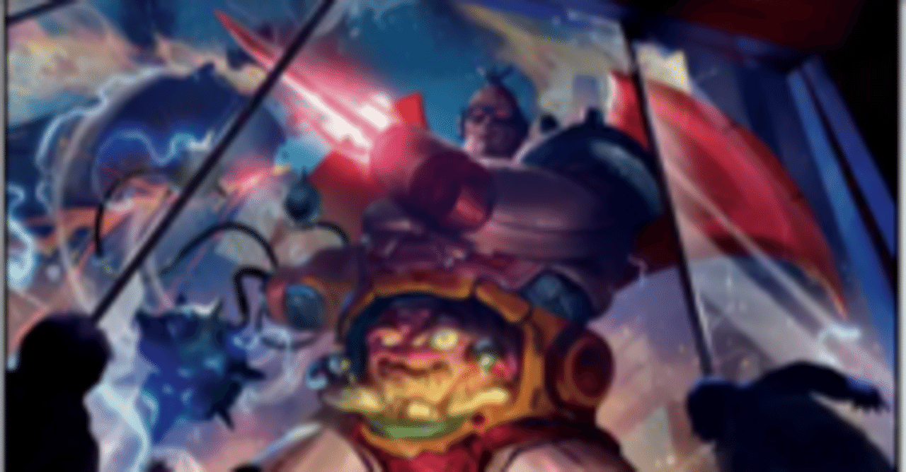 EDH】《君臨するもの、インドミナス・レックス》が最近得たものpart2｜端