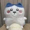 たゆた