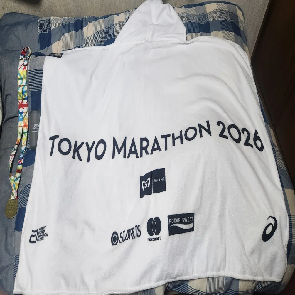 東京マラソン2026の参加賞と完走祝い｜YOSHIHIRO