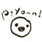 piyo〜n!