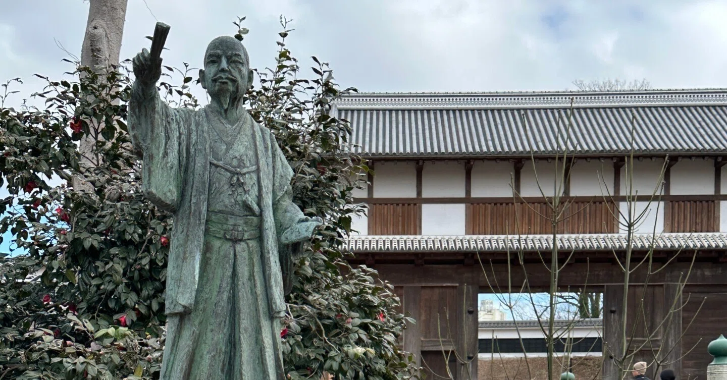 11 徳川治保/百寿/水戸藩六代藩主/複製/共箱/絹本 超・水戸学入門第2-6（完結）】 幕末水戸藩と会沢正志斎（後編）――尊王