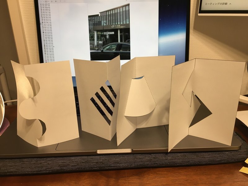 紙の立体構成をする Michaluna Note