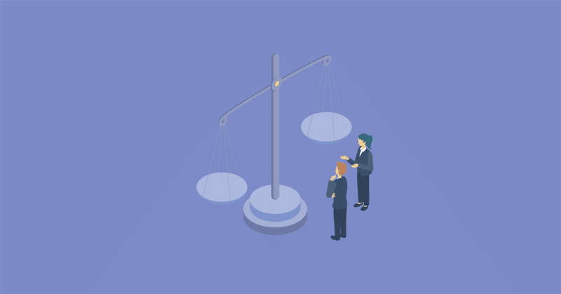 現実は100対0では決まらない！プロジェクトにおける決断の難しさ