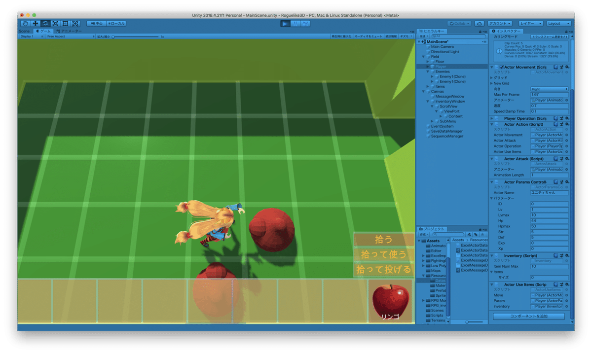 スクリーンショット 2020-05-15 0.48.45