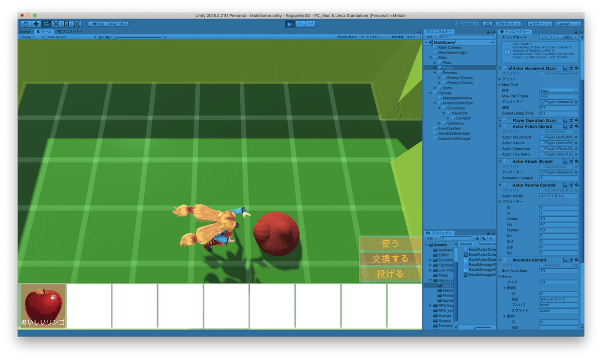 スクリーンショット 2020-05-15 0.49.56