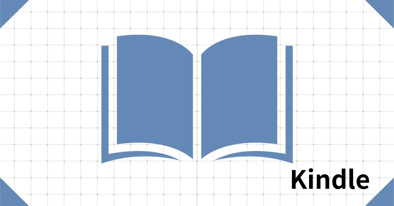 3月のKindleまとめ買いキャンペーンで買った漫画｜サイトロ