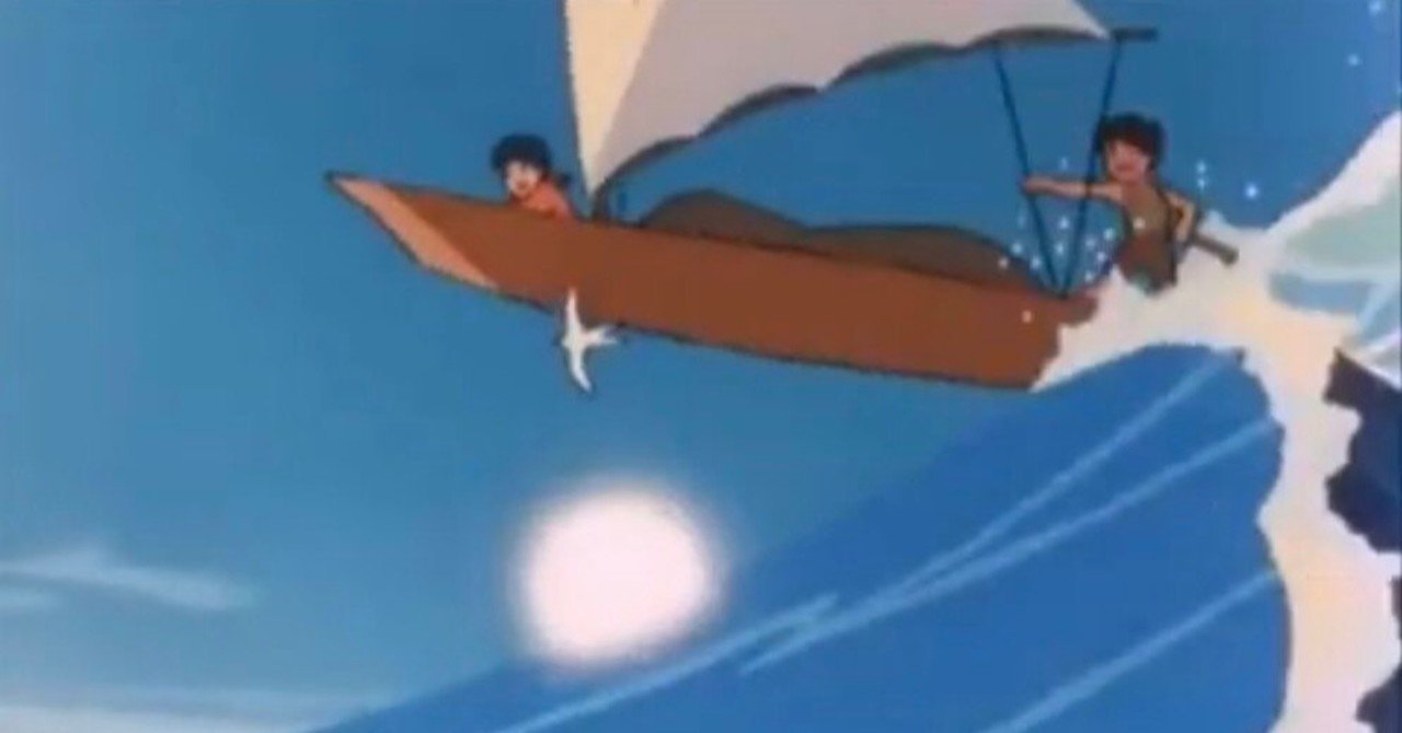 宮崎のおいしい 水 菰田将司 Note 宮崎のおいしい 水 菰田将司 Note