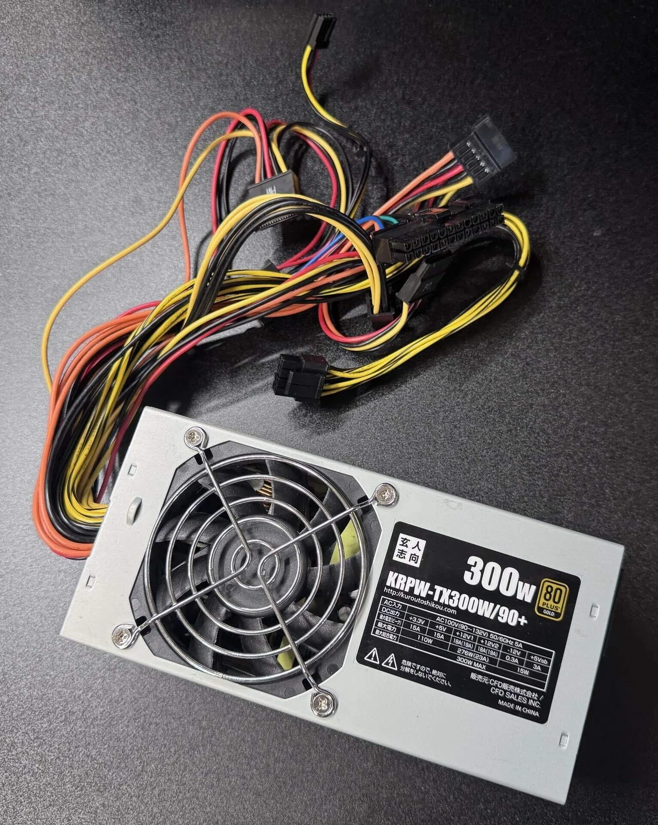AMD BC-250 で遊ぶ① セットアップとBIOS書き換えと動作確認｜絢なぎ