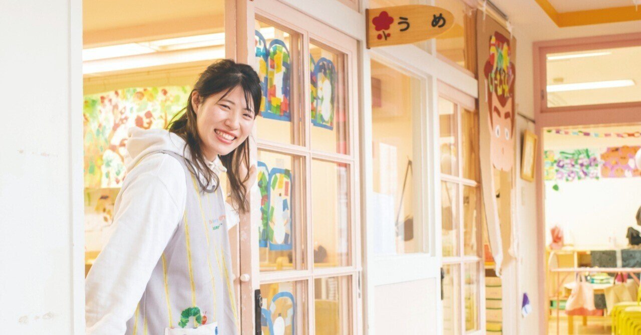 【児童学専攻】（東京都）私立幼稚園