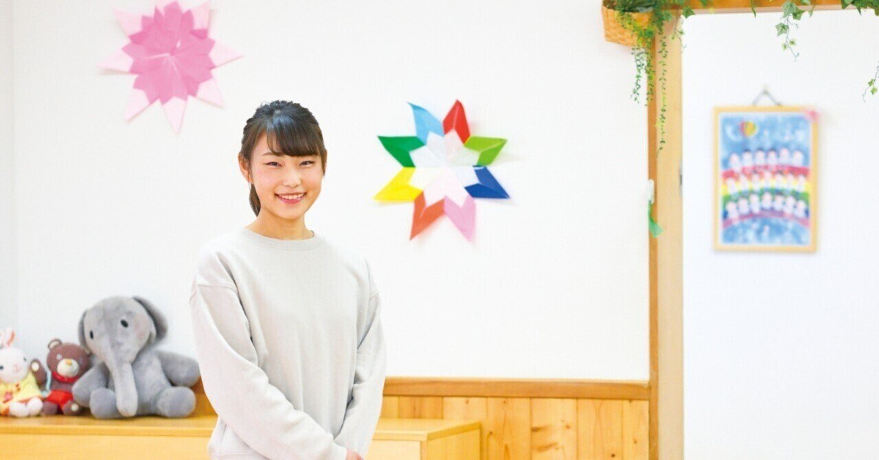 【児童学専攻】（東京都）私立保育園