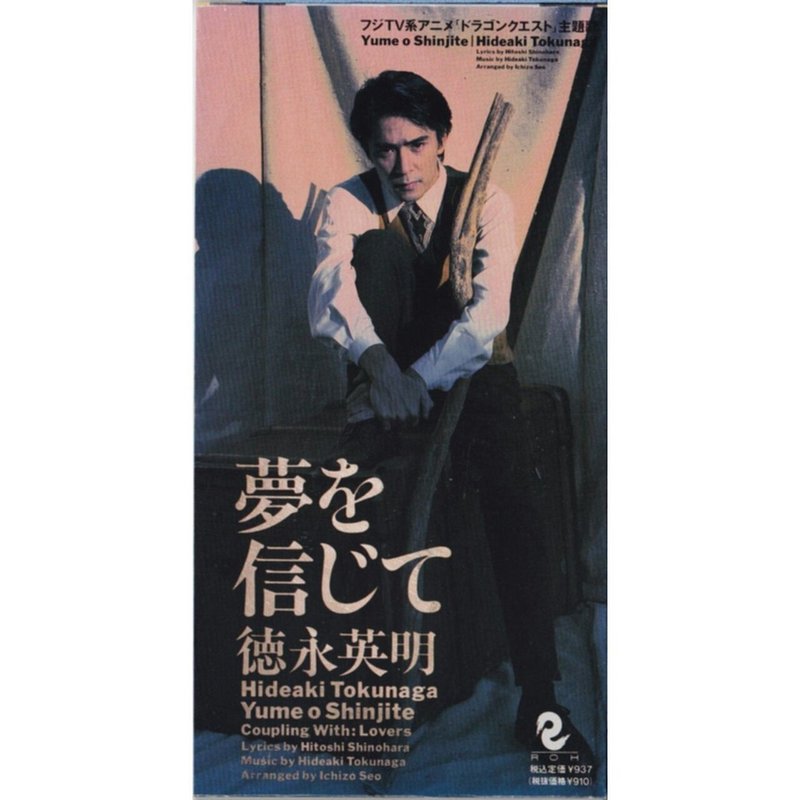 カラオケに行きたい わで Note