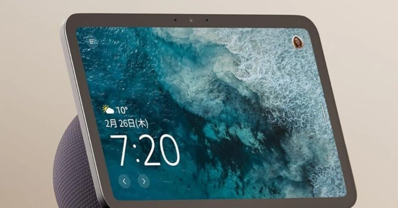 ガチでエグい!!コスパ最強おすすめ「Amazon Echo Show 8 (エコーショー