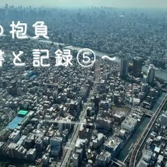 文化が違えば、心も違う？ー文化心理学の冒険』（読書録）｜PG