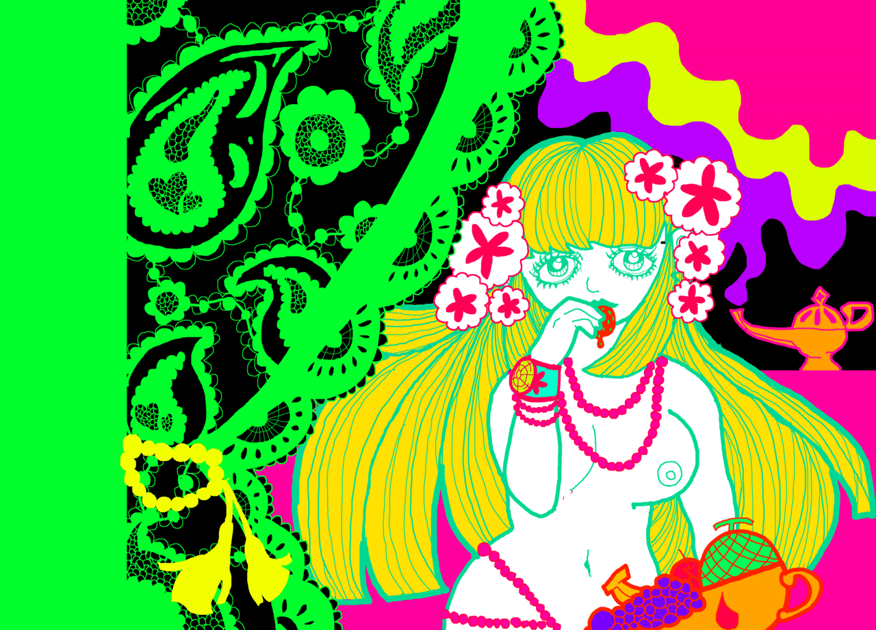 昭和サイケデリック 美雨 Note 昭和サイケデリック 美雨 Note