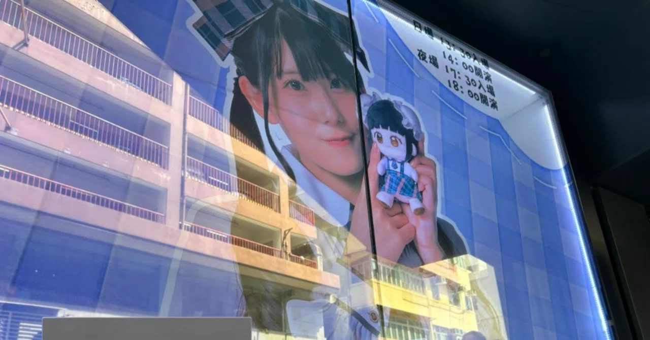 飯田ヒカル2026香港ファンミーティング　セット 飯田ヒカル香港ファンミ ご来場ありがとうございました❣️✨️ 海外で