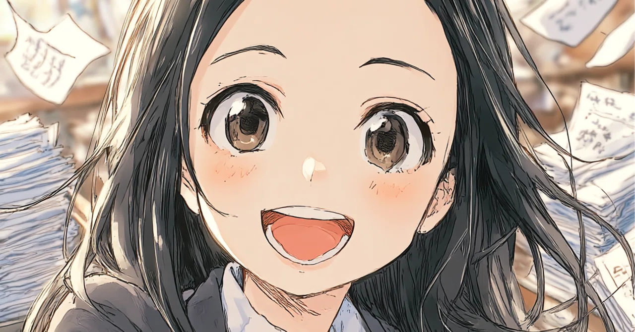 見出し画像