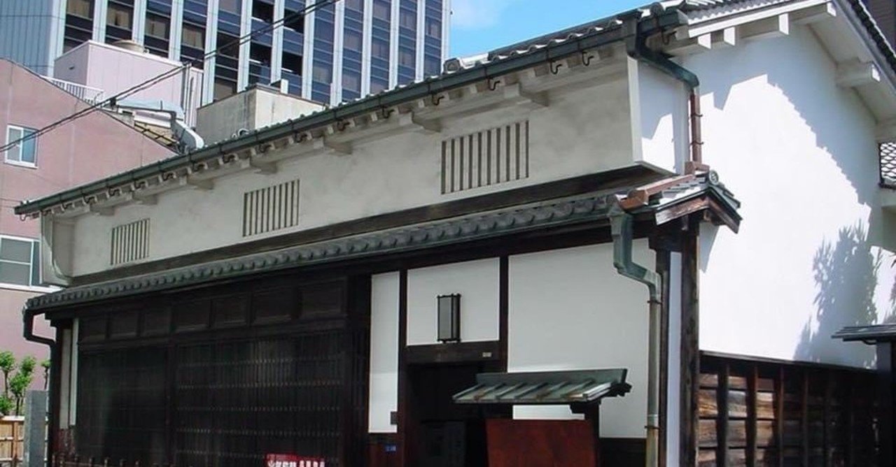適塾 訓戒 第一条ー 道のため 人のため 千年に一人の人物 橋本左内先生が学んだ人生の道場 コバタケ Note