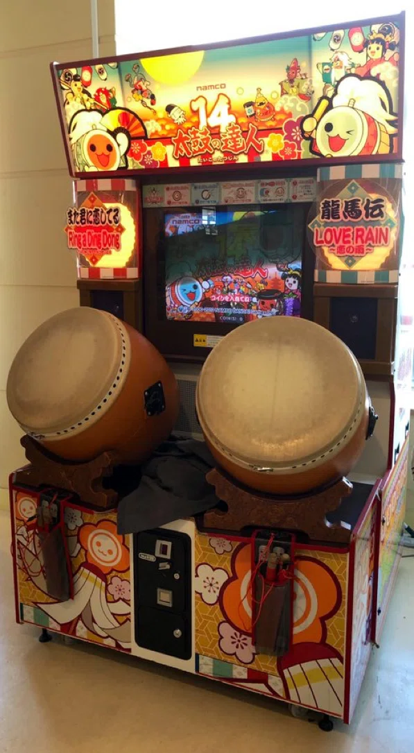 空港の14は今… 〜北のロックレジェンドを生んだ街で奏でた太鼓の達人の 