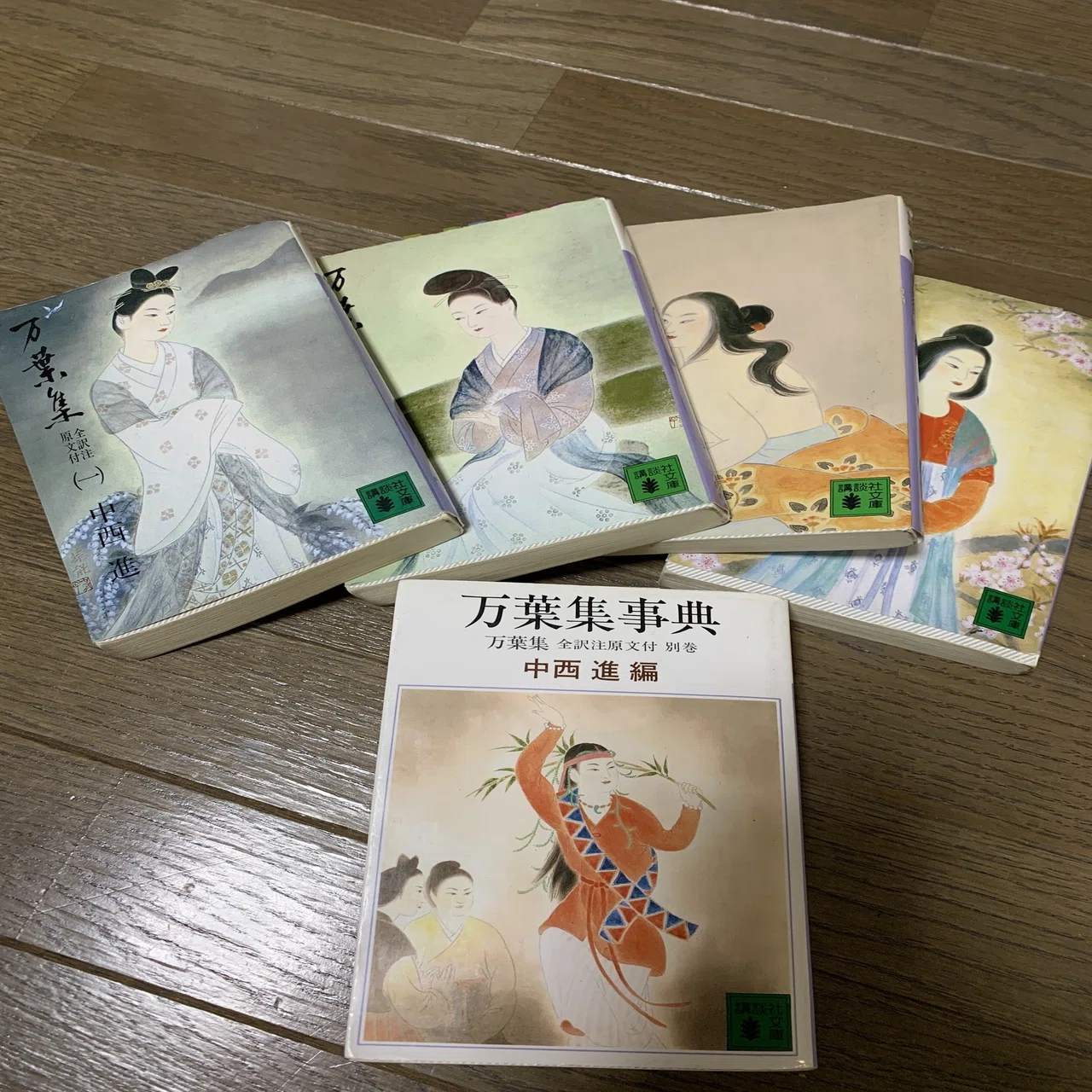 万葉集」を読んでみたい人のために｜西田夏実