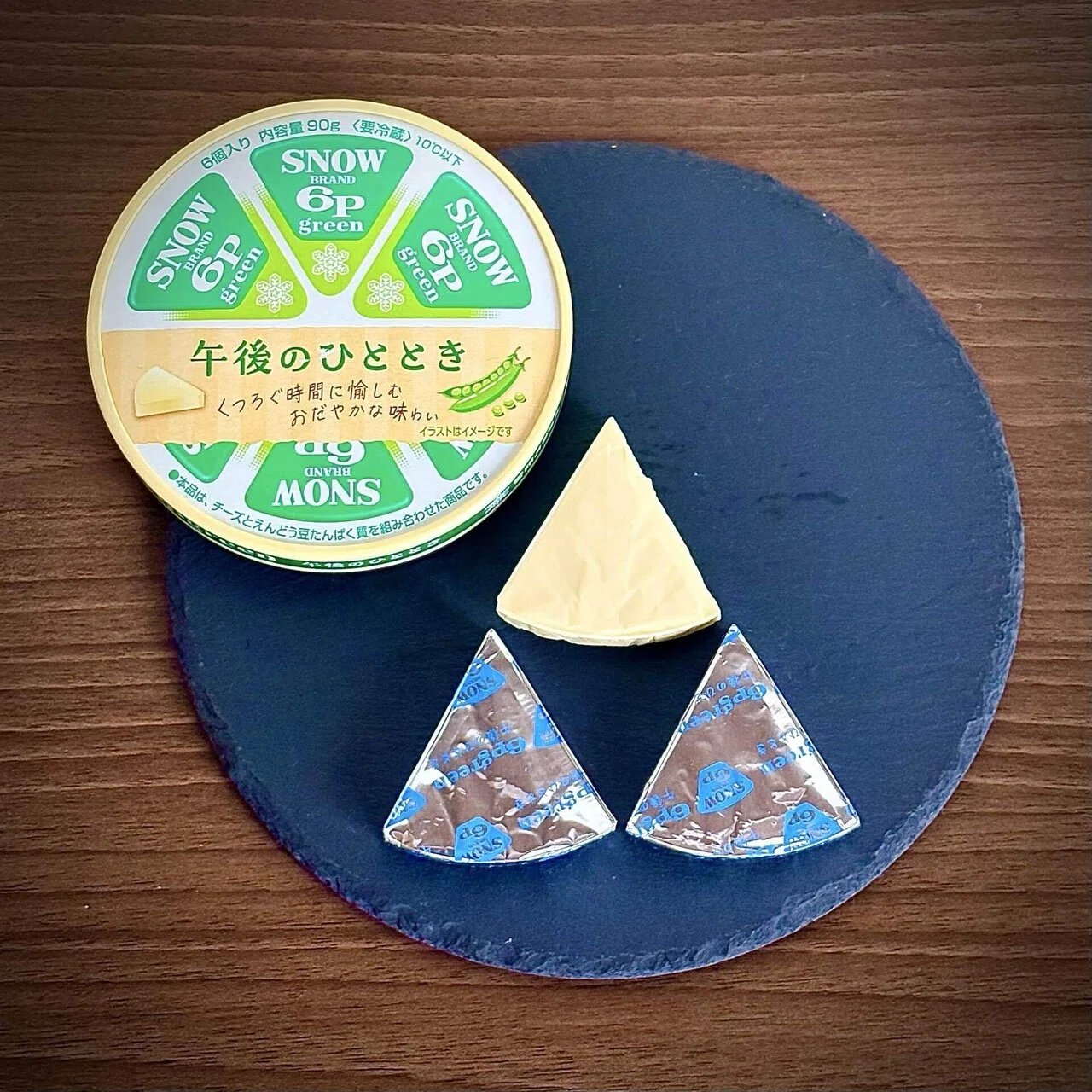 6Pチーズ新商品食べてみた｜タロミルク
