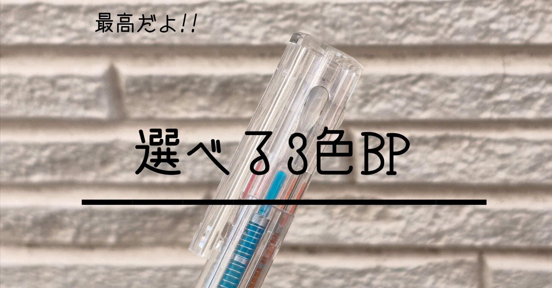 無印さま＊専用ページ＊ 無印良品/選べる3色 &雑談｜Rusk