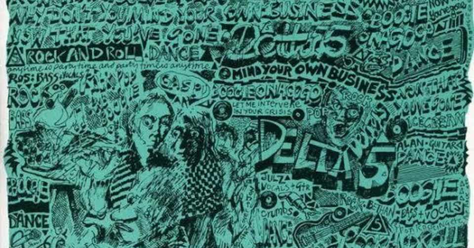 洋楽歌詞独自和訳 02 Delta 5 Mind Your Own Business Sham Tear Note