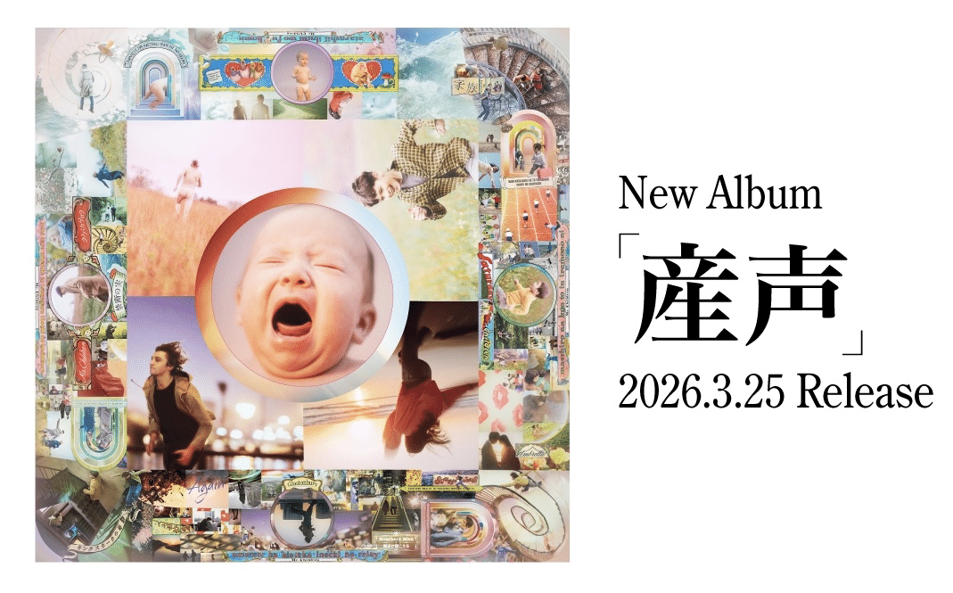 あーあー Mr.Children ほぼ全アルバム19枚セット 桜井和寿 あーあー様専用 Mr.Children ほぼ全アルバム19枚セット 桜井和寿