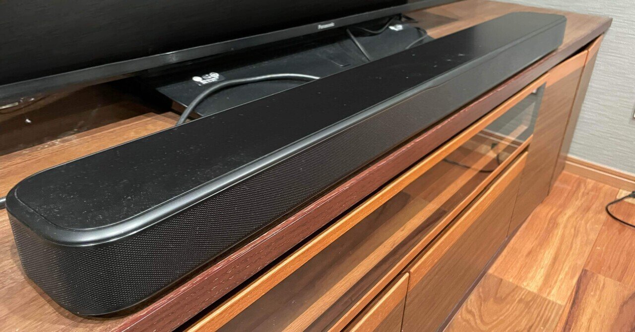 サウンドバー JBL BAR300MK2 レビュー① 「高音と低音の印象」|初老の サウンドバー JBL BAR300MK2 レビュー① 「高音と低音の印象」|初老の