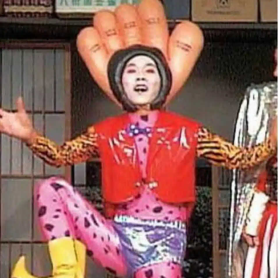 パーデンネン