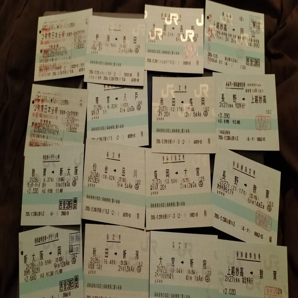 26.02.23-'26.02.28 岡山↔東北 #0｜ひでの瀬戸Air