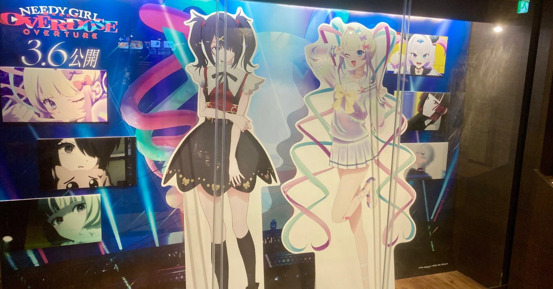 劇場先行版『NEEDY GIRL OVERDOSE』感想—2026年に『lain』をやることの