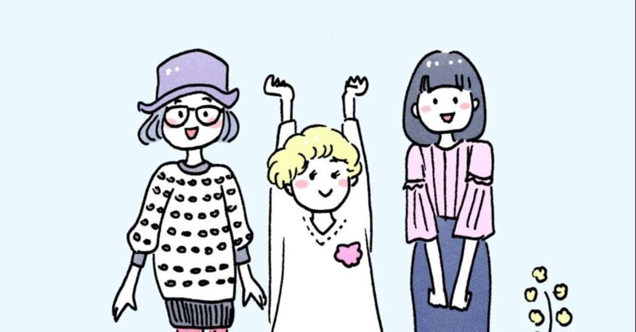 女の子ファッションイラスト おしゃれさんと和服着物さん おちゃも イラストレーターお仕事募集中 Note