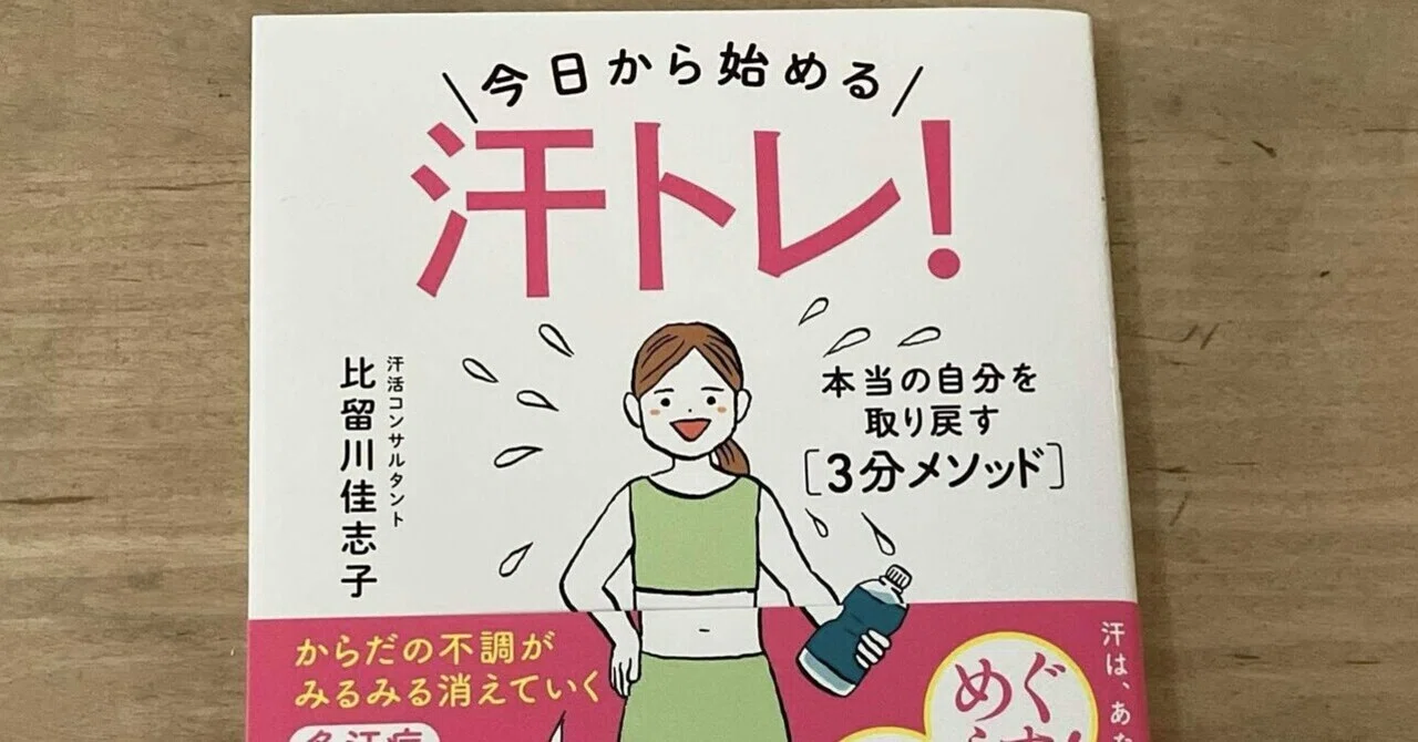 [PR] Yoshiko Hirukawa: 