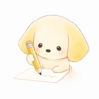 しい |  発達グレーの子を育てるフリーランスママ