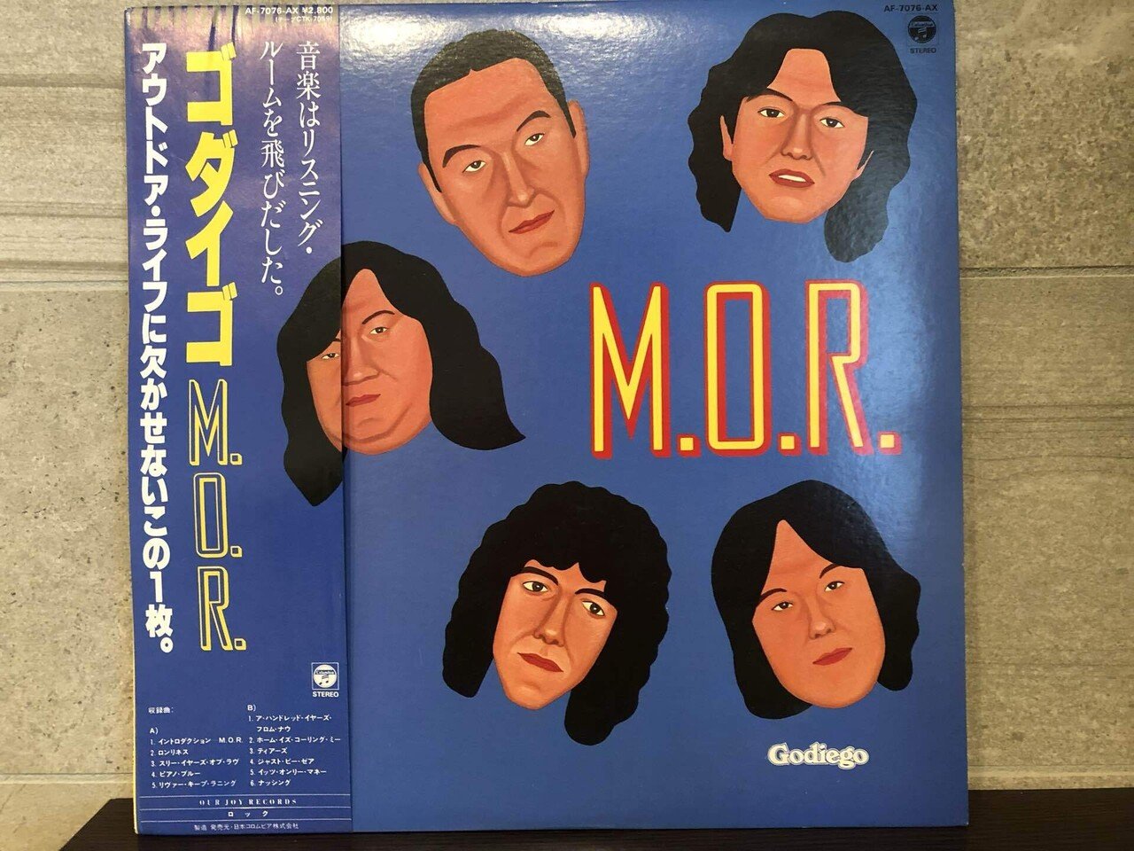 M.O.R.／ゴダイゴ ('81)｜Takeshi Tada