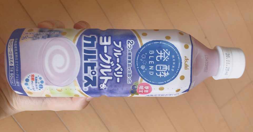 ブルーベリーヨーグルトカルピス みややっこ Note