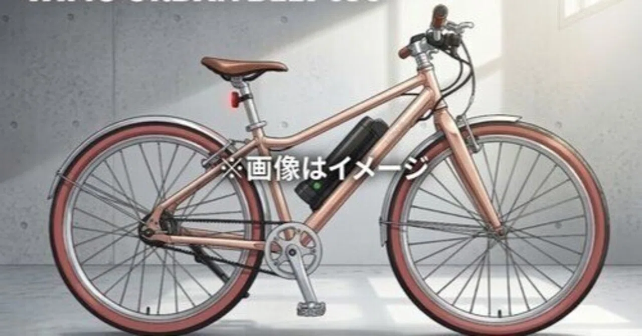 15.3kgの衝撃。ベルトドライブe-bike「URBAN BELT 650」は、ミニマ