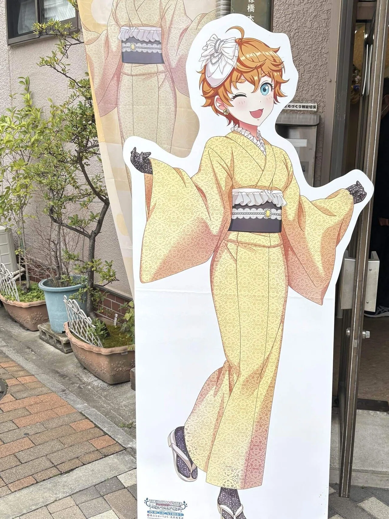 デレマス 浅草コラボ｜スナさんど