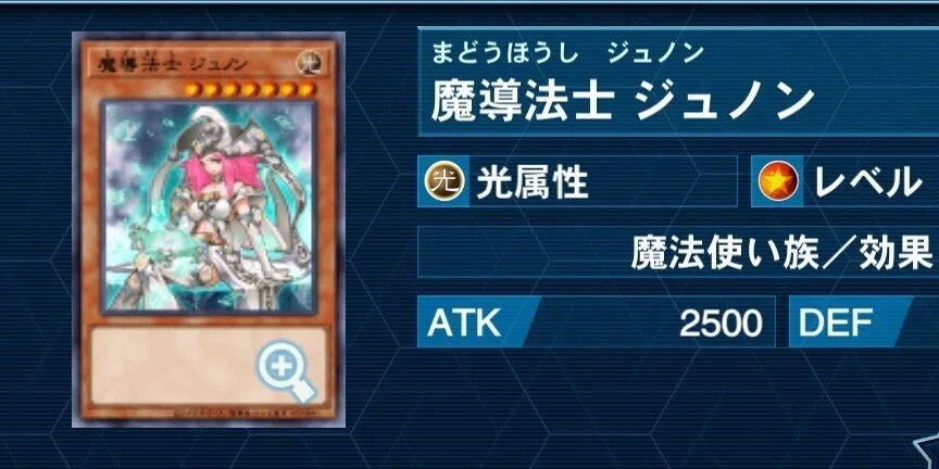 遊戯王1209ゲートボール｜シンヤ｜note