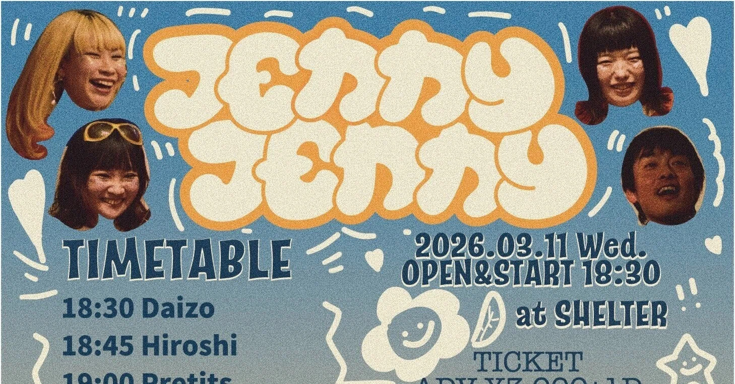 About the Jenny Jenny Record Release Live｜シゲキング