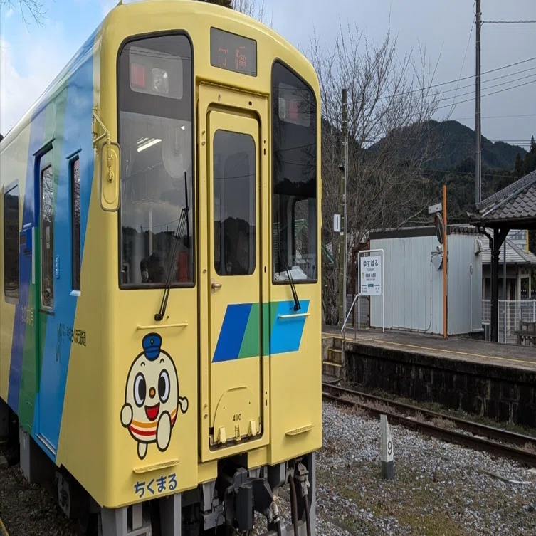 レトロ旅行記】廃止の噂もある平成筑豊鉄道に乗って‥｜透明少女