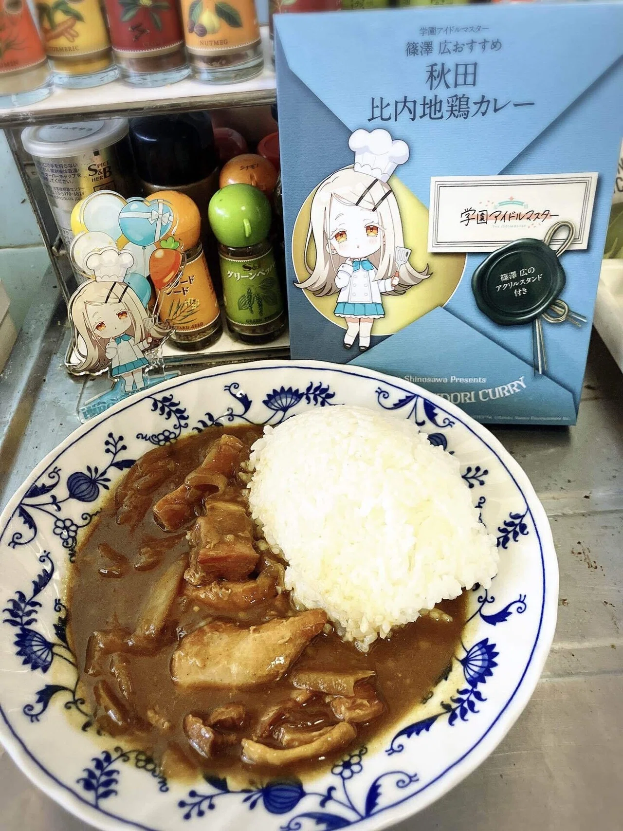 ふるさとアイドル便レビュー 〜 篠澤広おすすめ「秋田比内地鶏カレー
