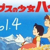 そのオムツ 俺が換えます １巻 宮川サトシ Note