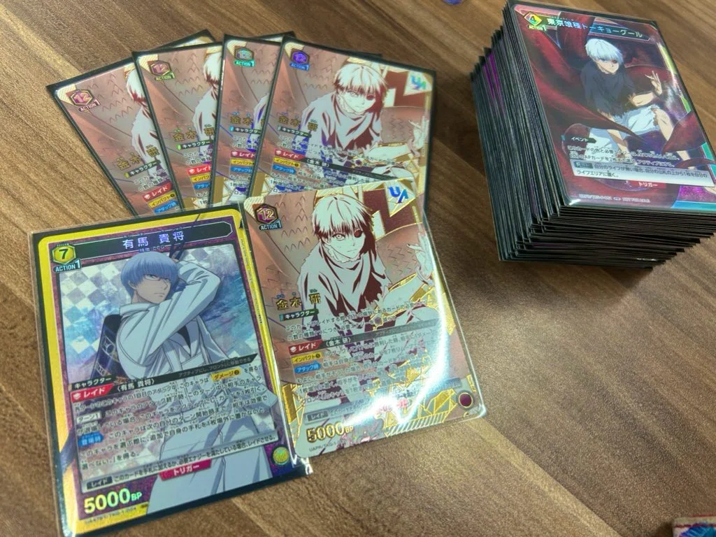 G CCG まとめ CCGの死神｜REO